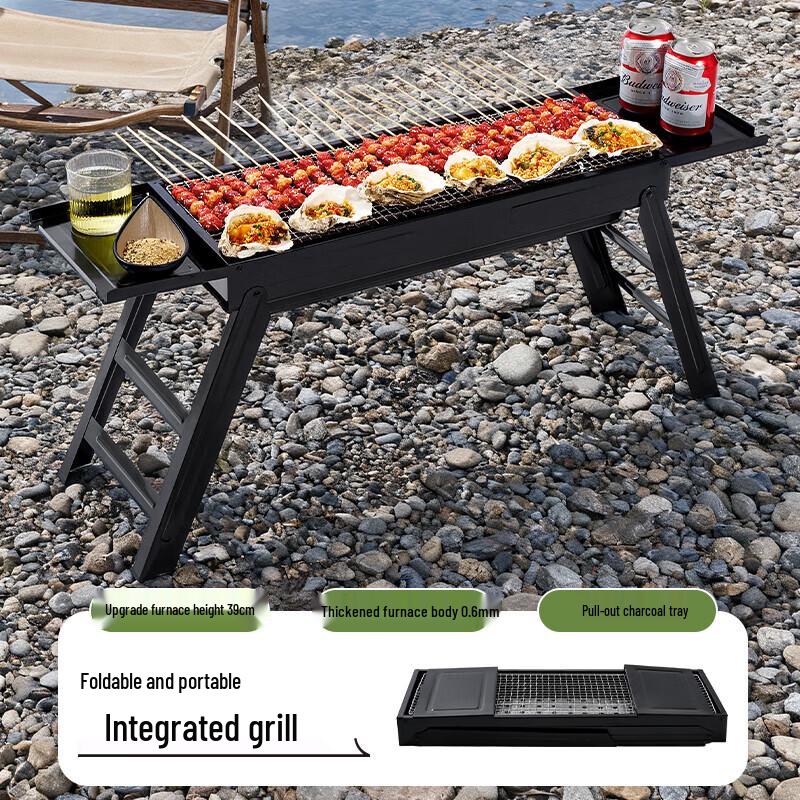 Shangkaojia Portable 304 Stainless Steel Charcoal Grill