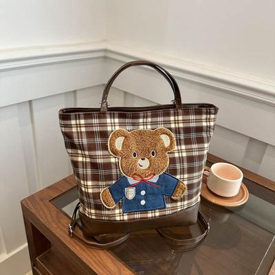 Beautiful Personalized Casual Backpack 2025 Autumn New Fashion Plaid Korean Version Simple Commuter Underarm Tote Bag