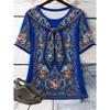 Casual Women's Breathable Top Fashion Short Sleeve Daily Comfort T-Shirts Women’s