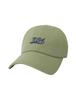 Enbiei Logo Embroidered Cursive Soft Ball Cap Light Green