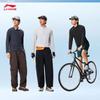 Li-Ning Men's Reflective Quick-Dry Long Sleeve T-Shirt