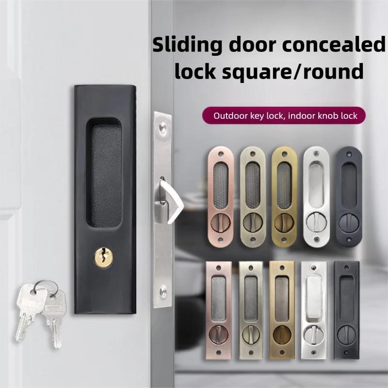 Invisible Door Lock Balcony Wooden Sliding Door Lock With Key Kitchen Bedroom Sliding Door Sliding Door Built-in Hook Lock
