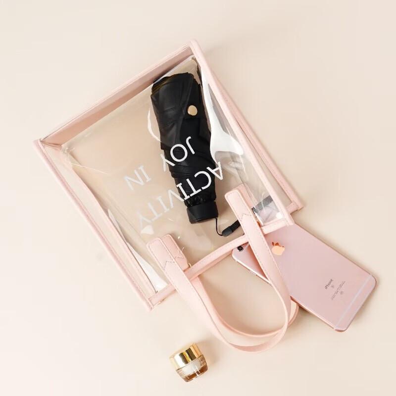 Hongye Five-Fold Constellation Compact Umbrella