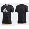Adidas TANGO CAGE Reversible Training M Black Jersey, Men's (Height 167-173cm), EAX13,