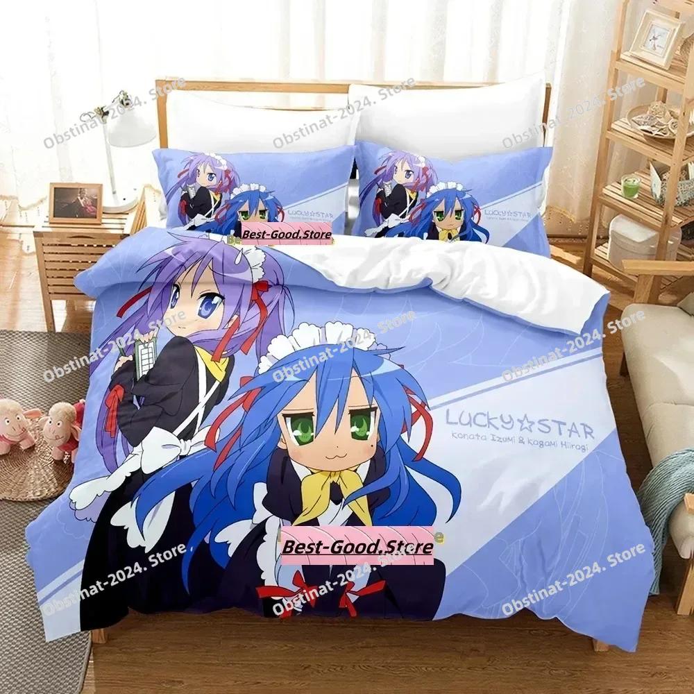 Lucky Star Konata Bedding Set Single Twin Full Queen King Size Bed Set Adult Kid Bedroom Duvetcover Sets 3D Anime Bed Sheet Set