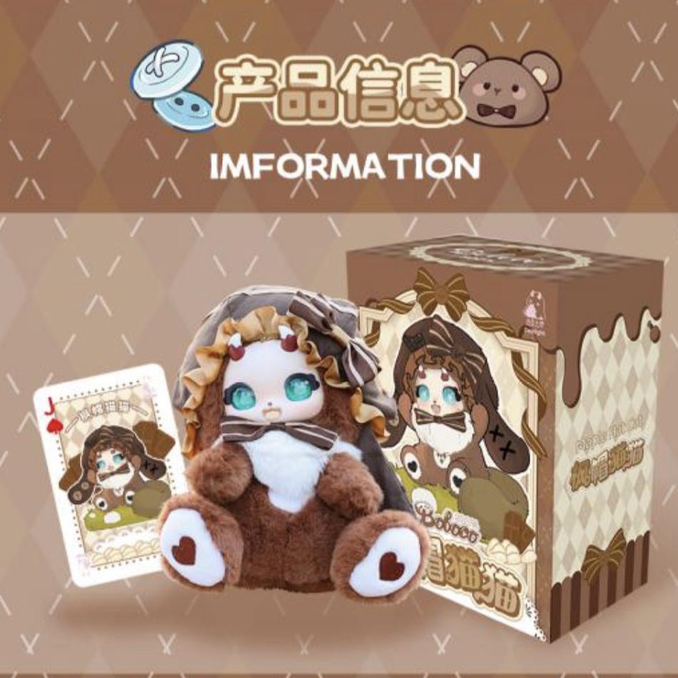 Genuine Boboco Sweetheart Party Series Anime Figure Collectible Model Toy For Girls Bedroom Decoration Trendy Gift
