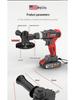 Portable Hand Drill Angle Grinder & Polishing Tool: Multifunctional Woodworking Machine