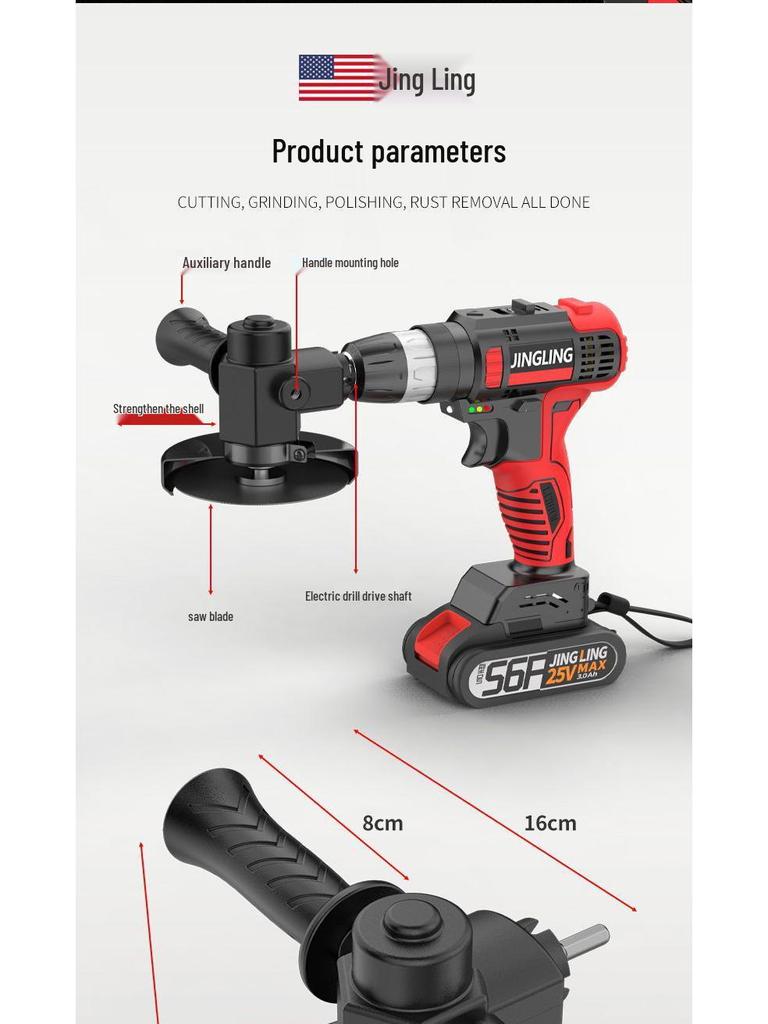Portable Hand Drill Angle Grinder & Polishing Tool: Multifunctional Woodworking Machine