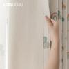 1PC LOZUJOJU 90% Blackout Curtain Rainbow Pattern Children's Cartoon Printed Curtain for Bedroom Living Room Window for Home Decor