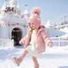 Cute Pom Knit Hat Kids Winter Hat, Warm Soft Pompom Cozy Gift for Children Heart Pattern, Earflap Boys Girls Toddlers Breathable