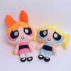 25cm Cartoon Anime Powerpuff Girls Plüschtiere Niedliche Blossom Buttercup Bubbles Stofftiere Plüschpuppen Geschenke für Kinder