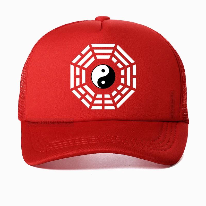 

Yin And Yang Gossip Embroidered Hat For Unisexs And Womens Adjustable Baseball Cap Pure Color Outdoor Sport Baseball Hat Gorras Adjustable