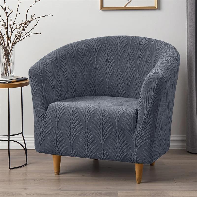 

Club Chair Covers Washable Tub Armchair Slipcovers Soft Single Couch Protector Solid Color Living Room Home Bar Funda De Sillón Chair Cover