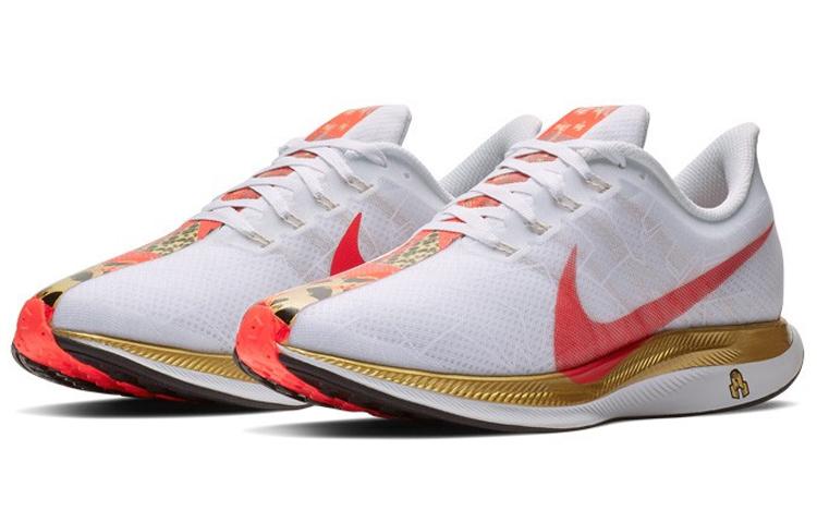 Nike Zoom Pegasus Turbo 'Chinese New Year' Women's BV6657-176