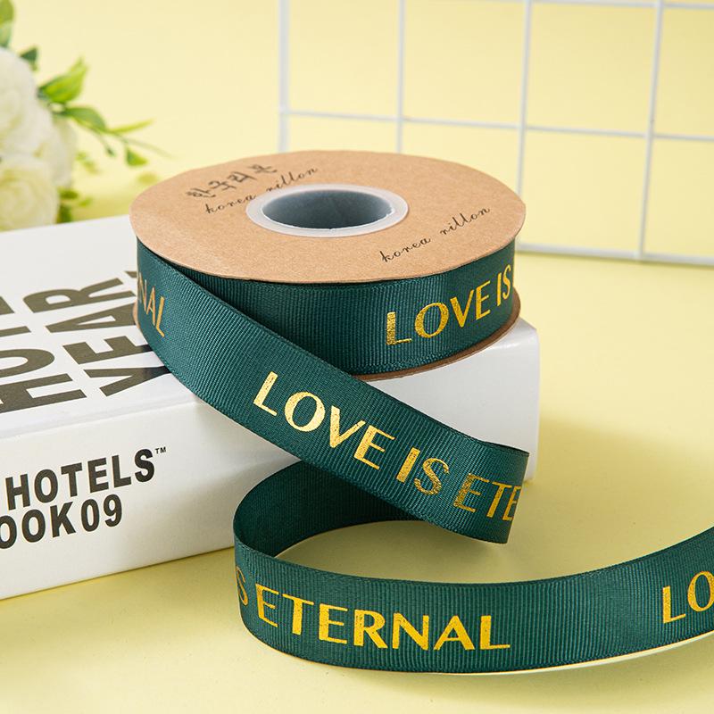 2,5 cm LOVE Heißgeprägtes Blumenband - Herzmotiv Bouquetmaterial