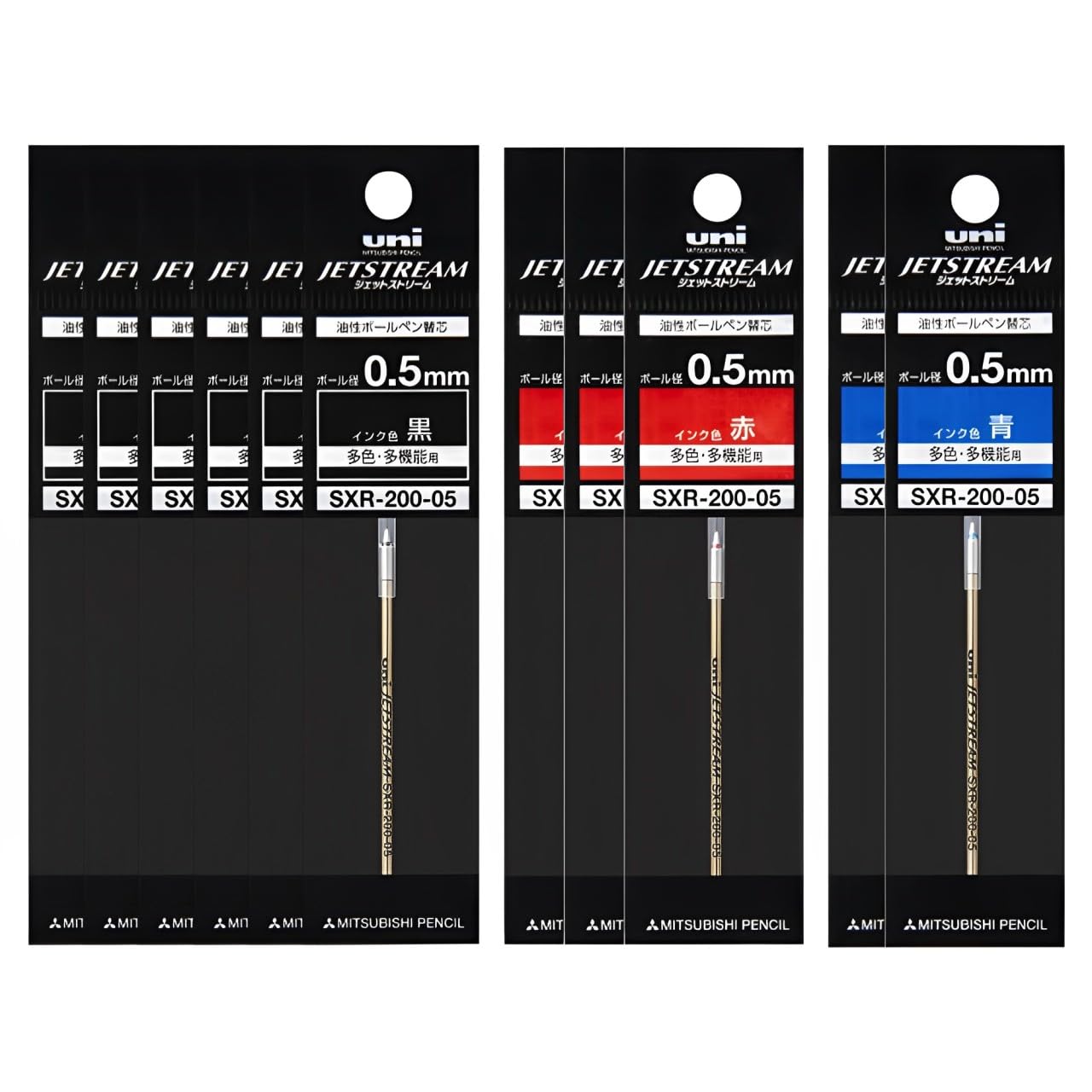 

Mitsubishi Pencil Jetstream PRIME Replacement Lead SXR-200-05 Freely Mix and Match 10-Piece Set (Black, Red, Blue)