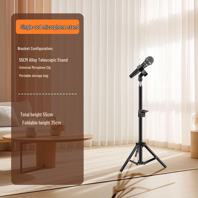 

Universal Floor-Standing Metal Microphone Stand with Retractable Bracket