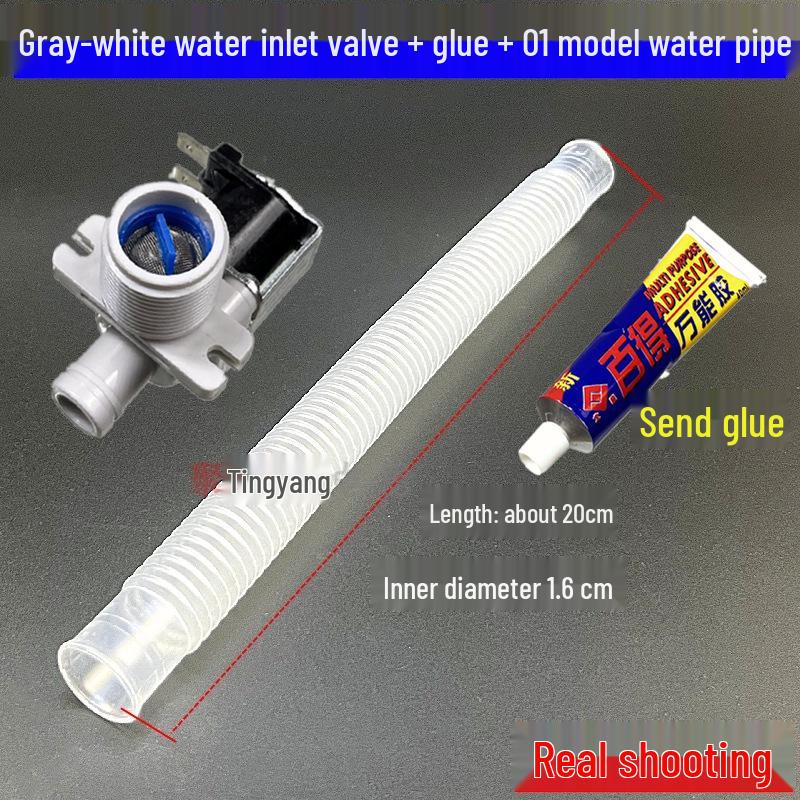 Valvola di ingresso acqua lavatrice automatica FCD-270A FCD180 Valvola di scarico a solenoide