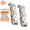 Jingulao Stainless Steel Sliding Door Hanging Wheel Set