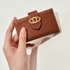 Brown Alexandra Leather Accordion Card Holder AAHO6E321W2
