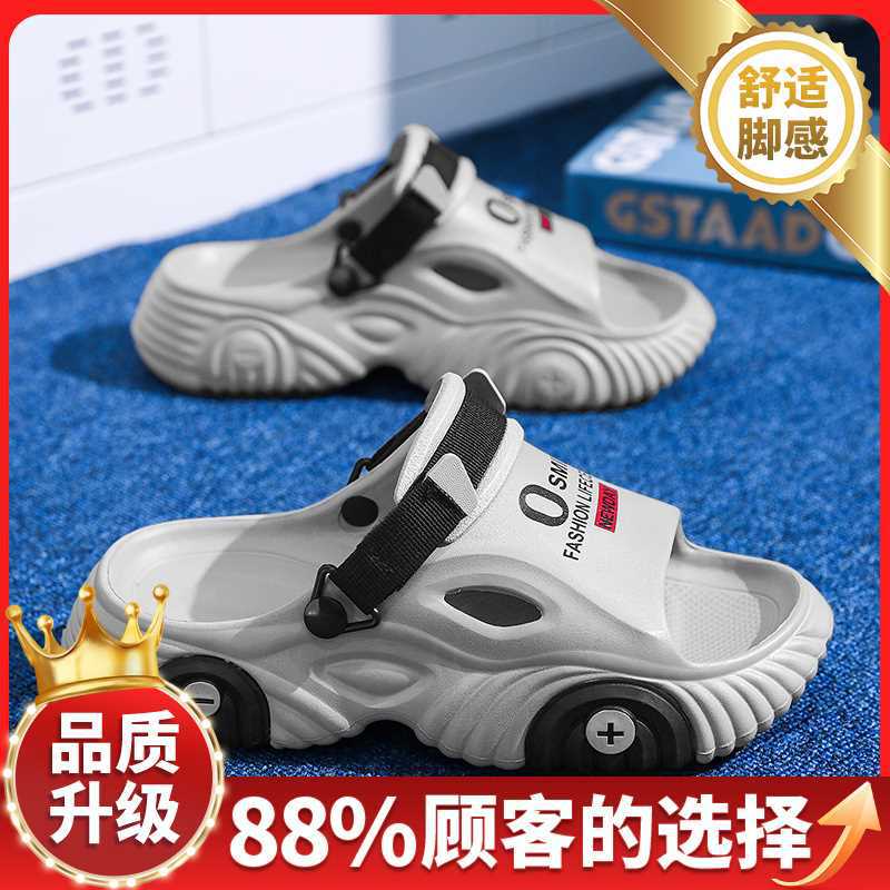 Slippers men's summer 2025 new outer wear platform outdoor seaside sports driving beach sandals