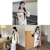 French Style Off Shoulder Dress With Splicing Material For Elegant Fall Fashion