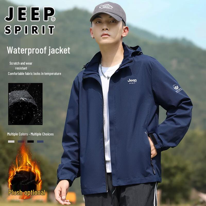 JEEP SPIRIT Men's Autumn/Winter Fleece-Lined Hooded Windbreaker Jacket