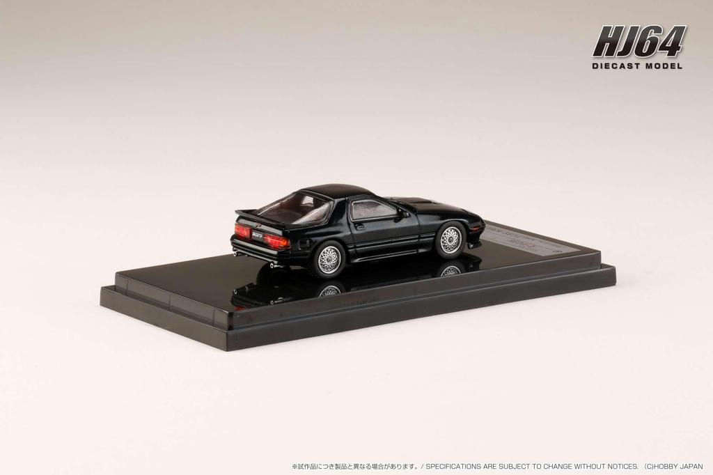 HJ64 Skala Mazda Winning Limited Skyggegrønn Ferdig Produkt 1/64 RX-7 (FC-3S)