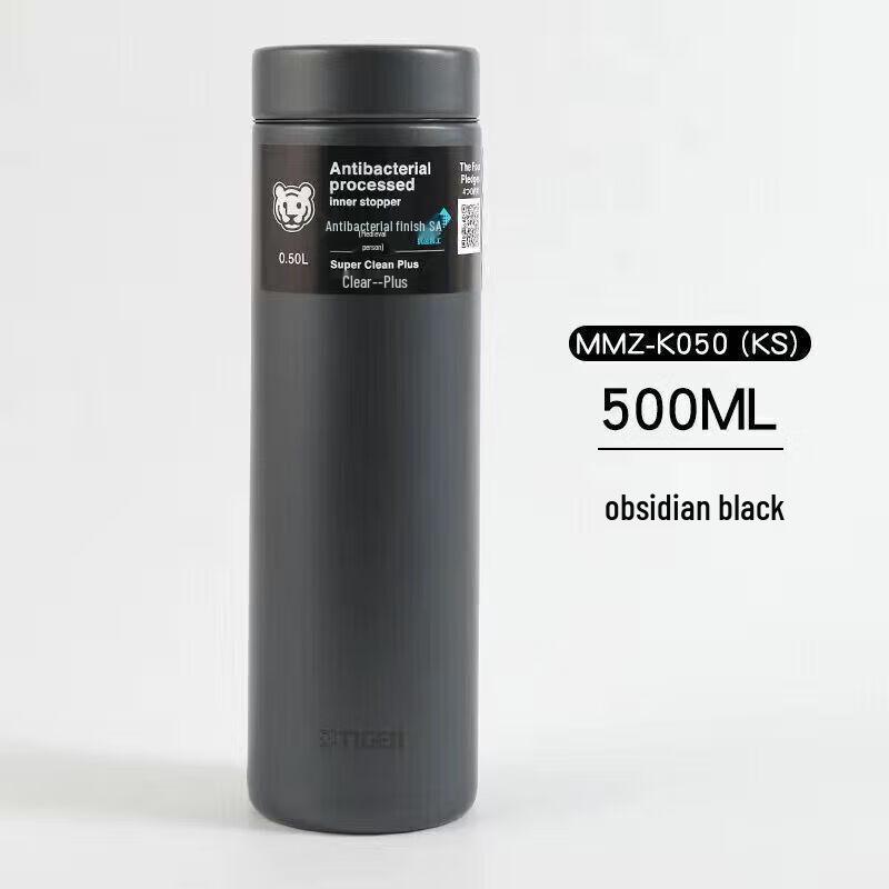 Tiger Dream Gravity Ultra-Light Stainless Steel Vacuum Flask