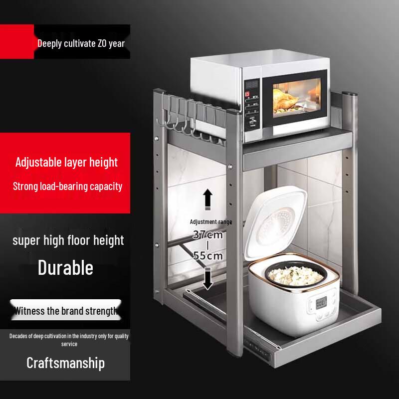 

Bieying Multi-functional Kitchen Storage Rack with Drawer