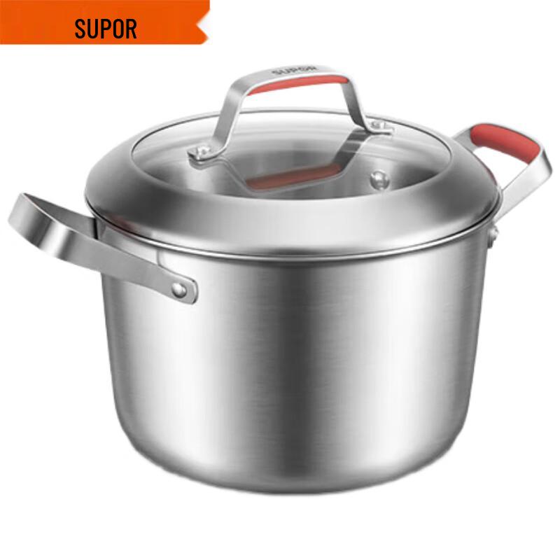 SUPOR 304 Stainless Steel Deep Stew Pot