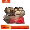 Snore Kick-Start Engine for YX Yinxiang 160 Silver-White Off-Road Bike