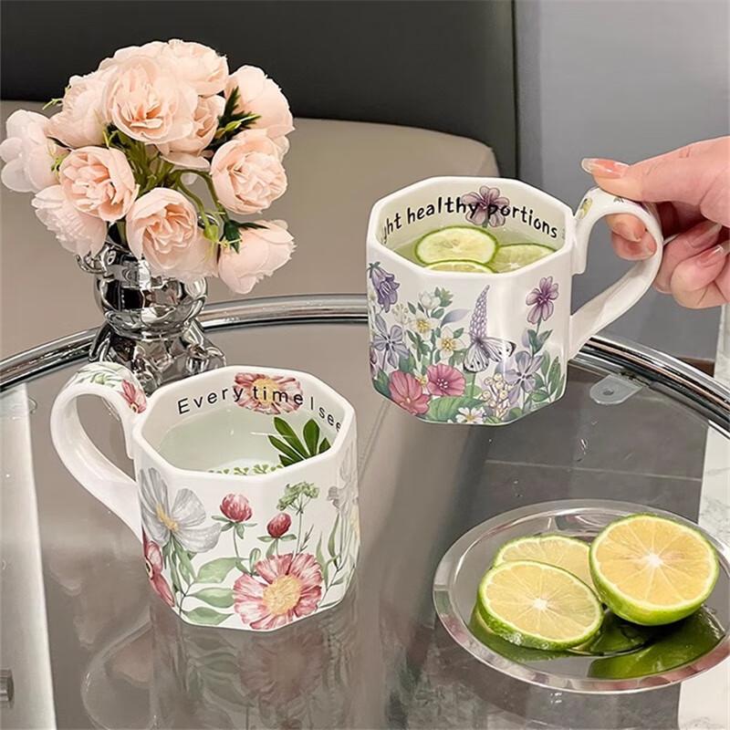 French Retro Watercolor Violet Ceramic Mug