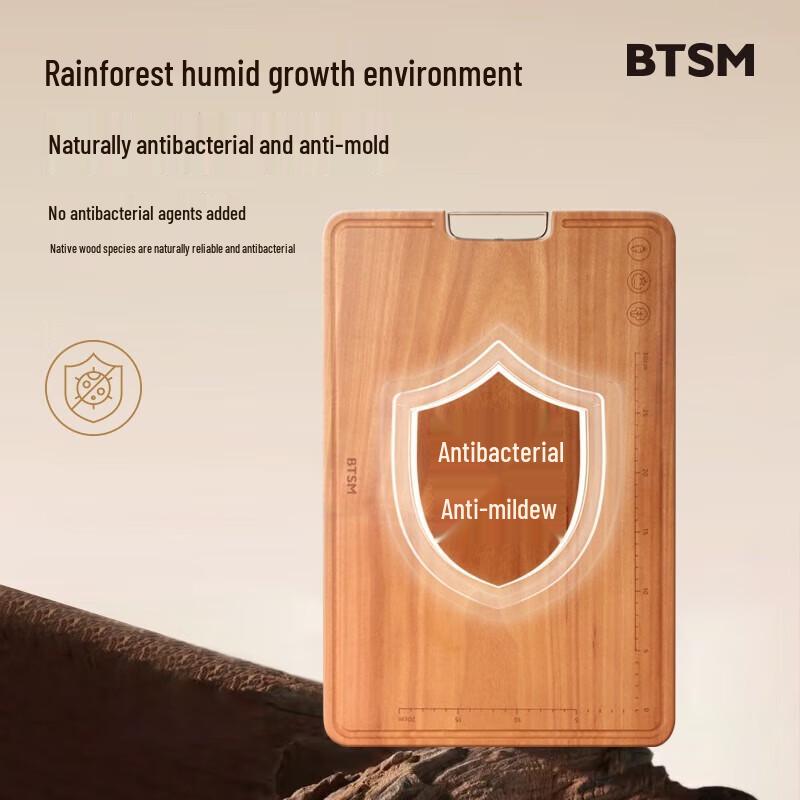BTSM Rosewood Cutting Board
