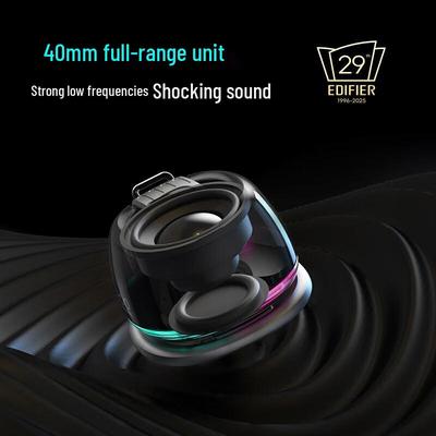 Edifier HECATE G200 Portable Bluetooth Magnetic Speaker CN Plug (adapter Included)