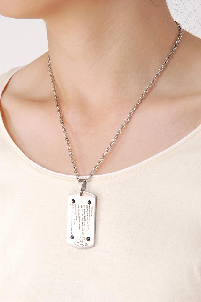 Eight Buddhas and the Heart Sutra Pendant - Year of the Rooster (Fudo Myoo)