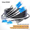 Outdoor Armored Single-Mode LC-LC Fiber Optic Patch Cable