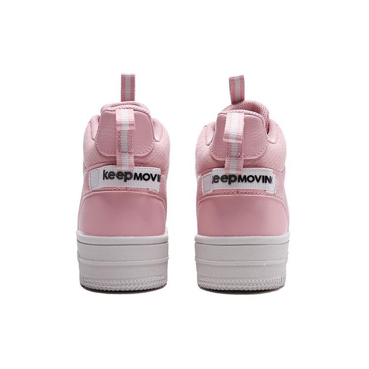 ANTA Skateboard Shoes Women's High top Rubber Pink/Shade 1 Gray 922018060-3