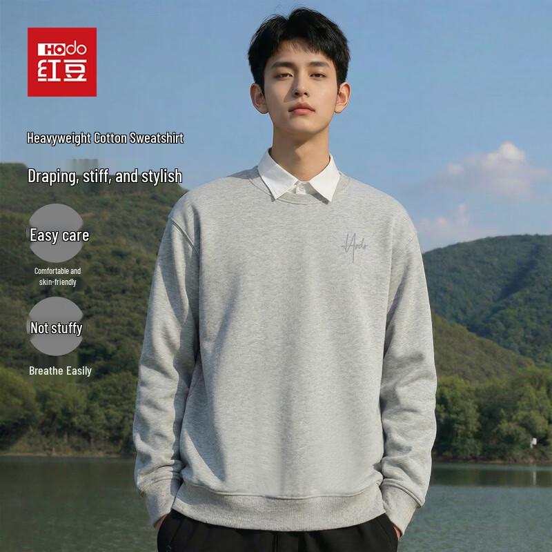 Hodo Men's Soft Round Neck Loose Sweatshirt