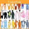 Cute Animal Flannel Onesie Sleepwear For Kids With Soft Fabric Ideal For Casual Wear