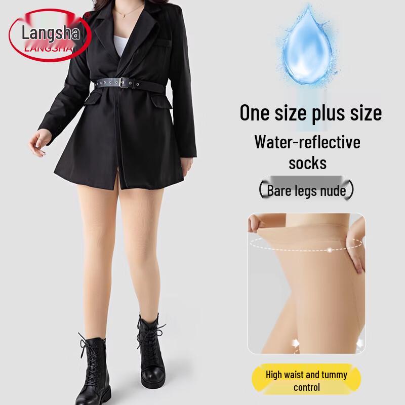 Langsasha Plus Size Thermal Bare Leg Effect Tights