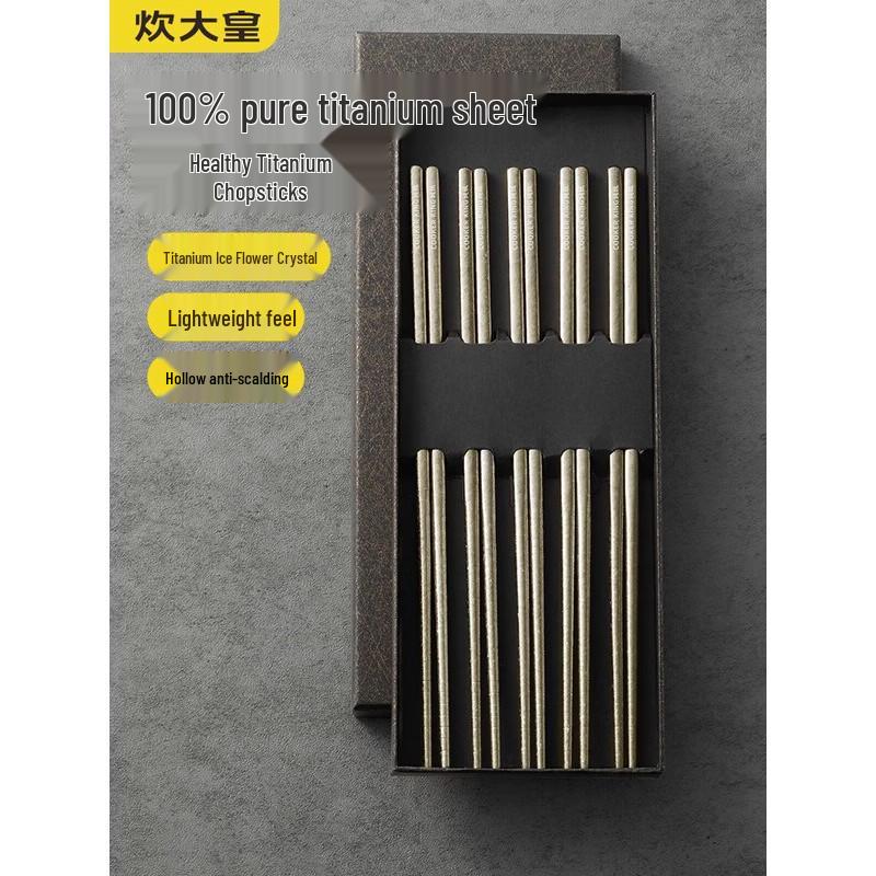 COOKER KING Pure Titanium Chopsticks