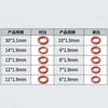 Silicone O Ring Assortment Set 351Pcs Heat Resistant Waterproof Sealer for Car Auto Repair Work