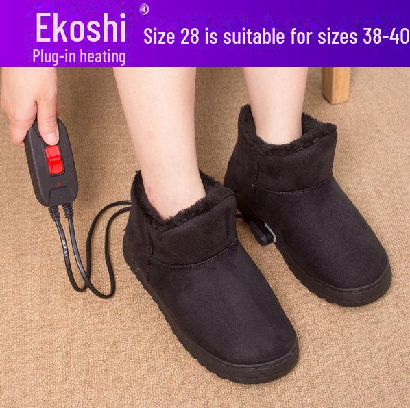 «Электрические грелки для обуви — перезаряжаемые зимние грелки для ног для женщин»