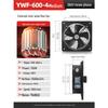 220V & 380V Low Noise Axial Fan: Silent Square Outer Rotor Ventilator for Kitchen Smoke Exhaust and Industrial Use.