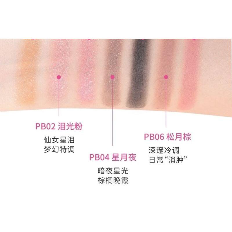 VEECCI - Glitter Mud Eyeshadow Spongebob Limited Edition - 4 Colors