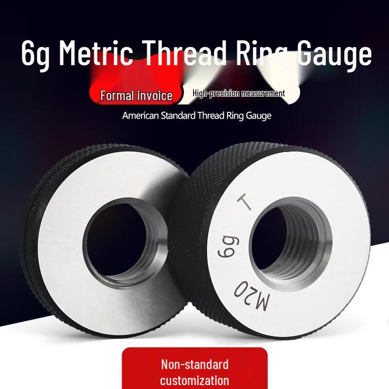 Jiyue Metric Thread Go/No-Go Gauges