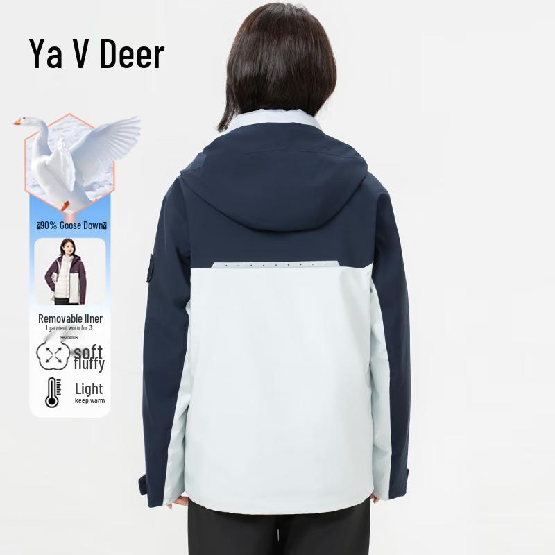 Yalu Women's 3-in-1 90% Goose Down Outdoor Jacket