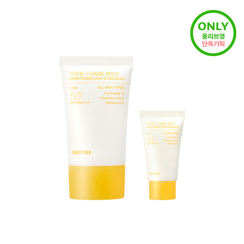 Celimax TXA Brightening Pore Blemish Sunscreen 50ml (+10ml)