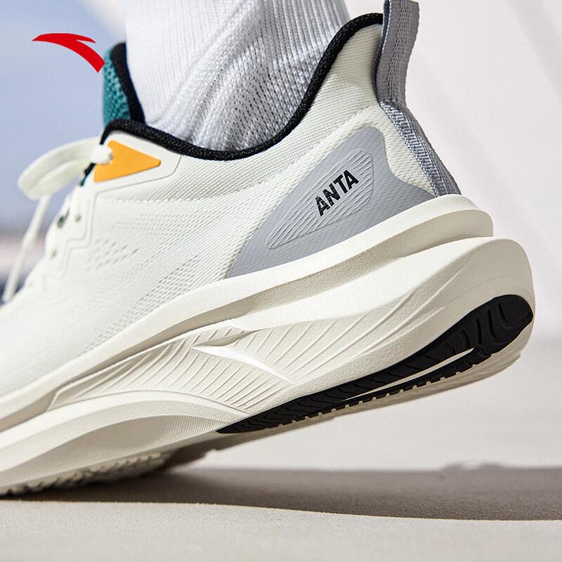 Anta Men's Lightweight Running Shoes